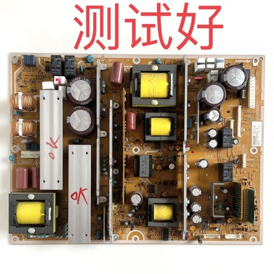 日立 50PD9980TC 50PD9900TC 电源板 MPF7716 LF PCPF0163
