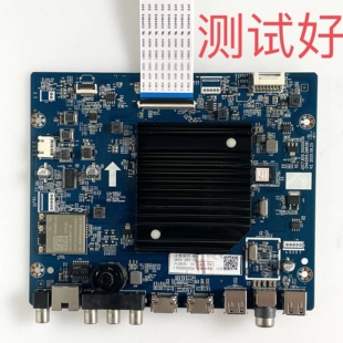 长虹 65Q7S 主板 JUC7.820.10000030 C650U20-E3-H 屏线