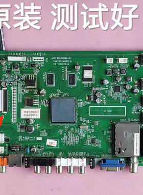 长虹 3D50B2000iC LED50B3100i 主板JUC7.820.00064487 M500F12