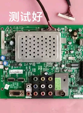 创维 32S12HR 32L05HR 32K08RD 主板 5800-A8K200-1050 LC320WXE