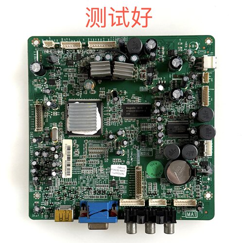 TCL L46E77 L46M61 主板 40-L46E77-MAE2XG 屏 LTA460WT-L14