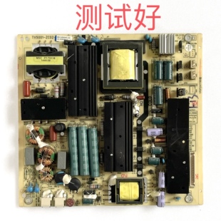 海尔 LD55U3300 55G3000 55A5 电源板 TV5001-ZC02-01 0094004860