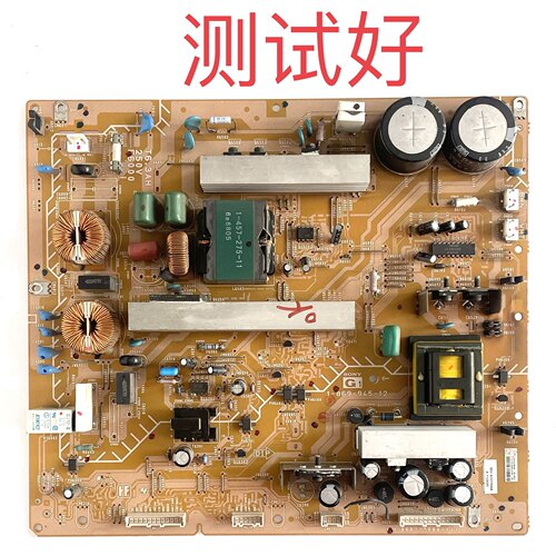 索尼 KLV-46X200A 电源板 1-869-945-12