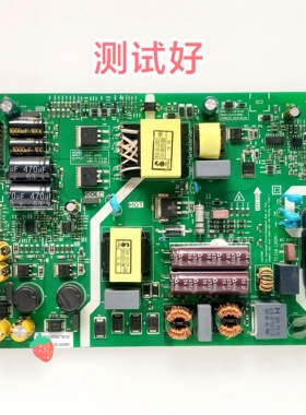 创维 55H6 55G650 主板 5844-L5LA10-0000 MKDY-L5LA10-00 L5LA1