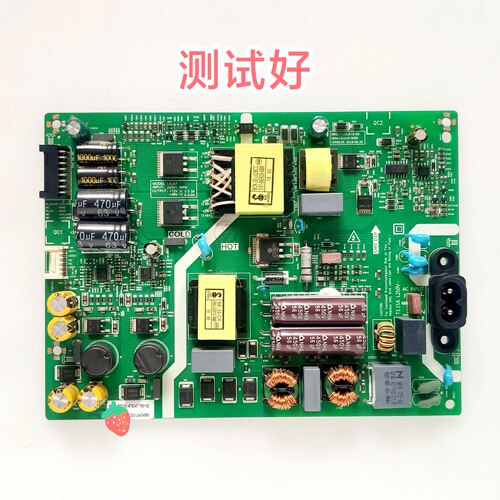 创维 55H6 55G650 主板 5844-L5LA10-0000 MKDY-L5LA10-00 L5LA1