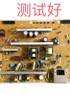 松下 TH-P50XT50C 电源板 B159-201 4H. B1590.041/E1