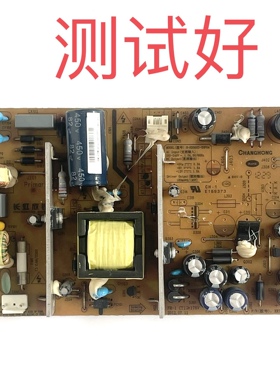 长虹 LED29B1000C 电源板 R-HS060D-3HF04 XR7.820.178V1.2 1.1