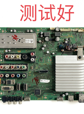 索尼 KDL-52V5500 主板 1-878-942-12 LTY520HB11 屏线