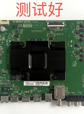 东芝 55U7700C 55U77CMC 主板 40-M838A2-MAE2HG LVU550NE3L