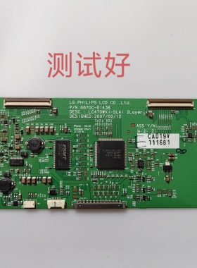TCL LCD47K73B 康佳LC47DS30C逻辑板 6870C-0143B LC470WX1-SLA1