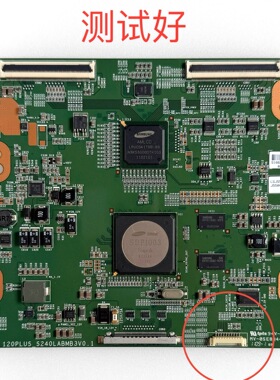 三星 UA55D6000SJ 逻辑板 120PLUS-S240LABMB3V0.1 多接口
