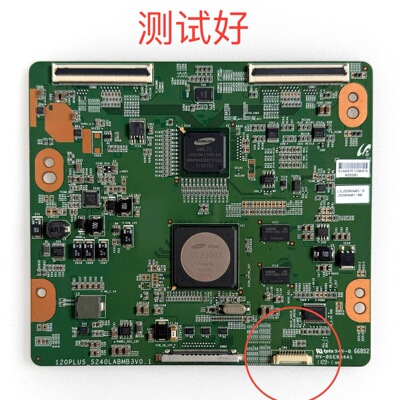 三星 UA55D6000SJ 逻辑板 120PLUS-S240LABMB3V0.1 多接口