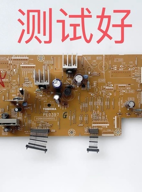 东芝 42C3000C 46C3000C 52C3000C 副电源板 V28A00049001 PE0397