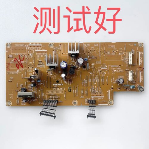 东芝 42C3000C 46C3000C 52C3000C 副电源板 V28A00049001 PE0397