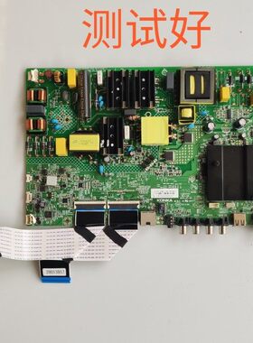 康佳 LED55G6K 55G3U 主板 35024151 2010YT HV550QUB-H13 屏线