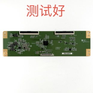 海尔 LS55H510N U55H3 逻辑板 HV550QUB-B12 47-6021057