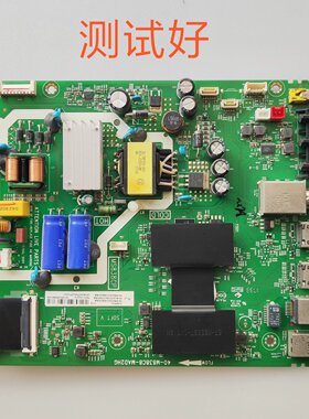 TCL 43A860U 43P6 主板40-M838C8-MAE2HG LVU430NEBL AU屏线