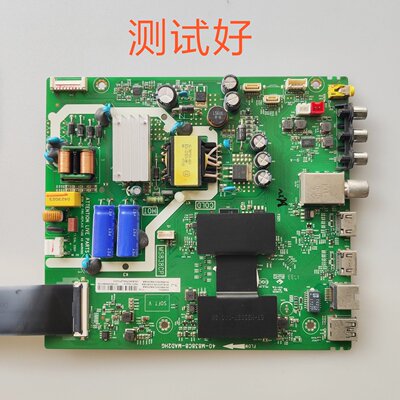 TCL 43A860U 43P6 主板40-M838C8-MAE2HG LVU430NEBL AU屏线