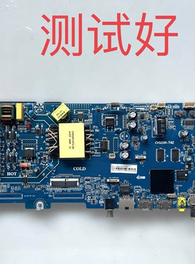 海尔 LE42C31 主板 CV920H-T42 JE415D3HA0L 屏线