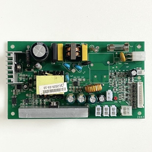 海燕原厂枪神寸土必争中土风云枪机游戏机主板套件打枪电脑控制板