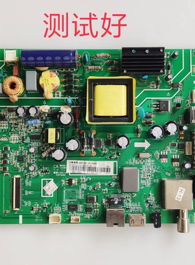 长虹 43N1 43D2000n LED40B2080n 主板JUC7.820.00104193 A L V