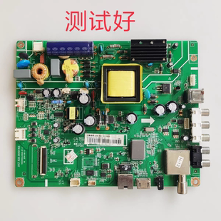 长虹 43N1 43D2000n LED40B2080n 主板JUC7.820.00104193 A L V