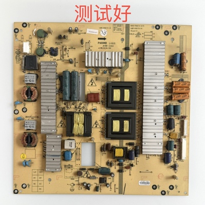 创维 55E96RS 55E92RD 83电源板5800-P55ETK-0170 168P-P55TTK-15