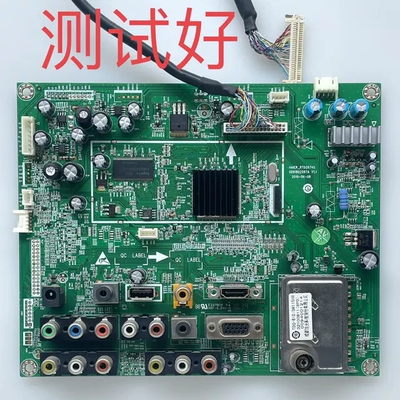 海尔 LE24A300 主板 0091802097A V1.1 V236H1 屏线