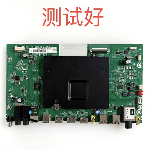 TCL L55P1-UD/CUD L55C1-SUD主板40-M82803-MAG2HG ST5461D LTA55
