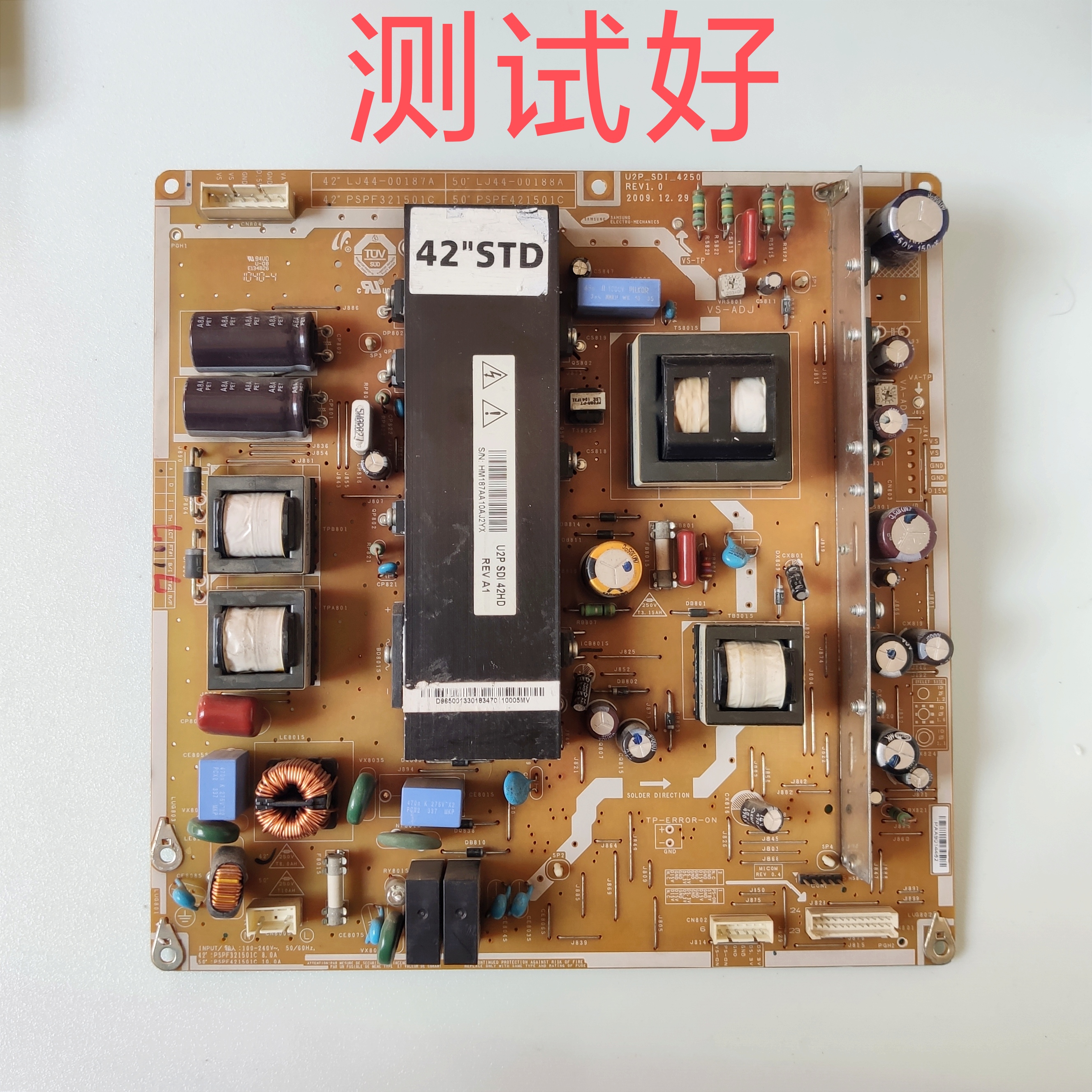 长虹iTV42738X PT42638NHDX PT42639 TPW42M78 电源板LJ44-00187A