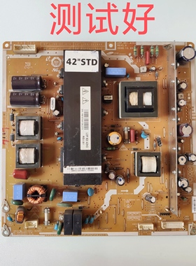 长虹iTV42738X PT42638NHDX PT42639 TPW42M78 电源板LJ44-00187A