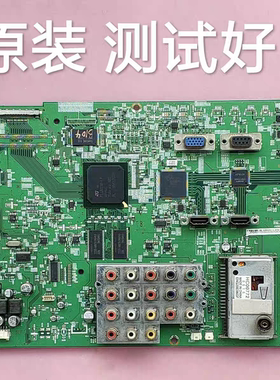 日立P42E102C P42E202C 主板JA30891 JP64811G FPF42C128135UD-41