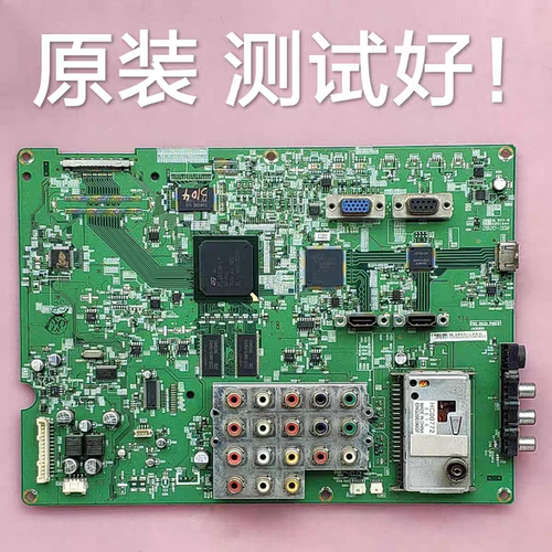 日立P42E102C P42E202C 主板JA30891 JP64811G FPF42C128135UD-41