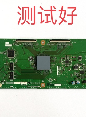 夏普 LCD-52LX640A 逻辑板XF975WJN1 QPWBXF975WJN1 LK520D3GV00X