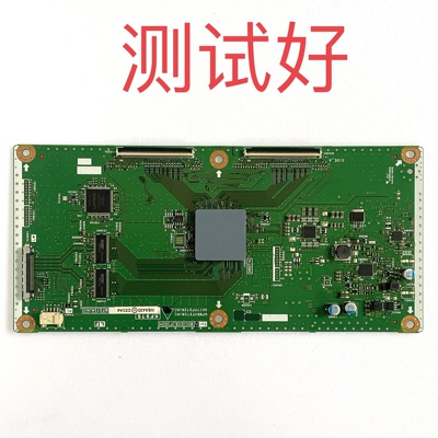 夏普 LCD-52LX640A 逻辑板XF975WJN1 QPWBXF975WJN1 LK520D3GV00X