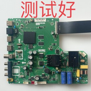 TCL 43W6 43L2F 主板TPD.T920L.PB771 T920P1 LVF430NDEL 屏线