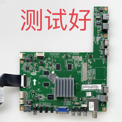 长虹 UD43D6000i 50Q1FU 50Q2FU主板JUC7.820.00121858