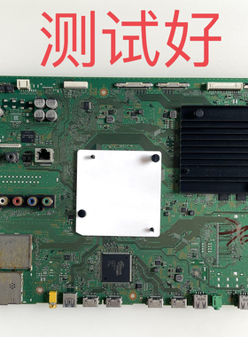索尼 KD-55S8500C 主板 1-894-595-22 屏 T550QVR03.0