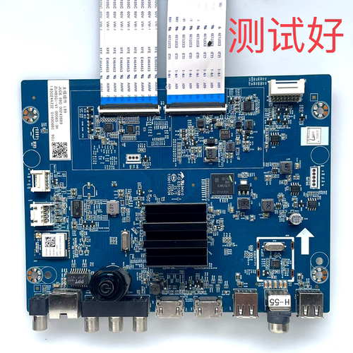长虹65D4P 65DP650 65G7主板juc7.820.00243712 C650U19-E9-H线