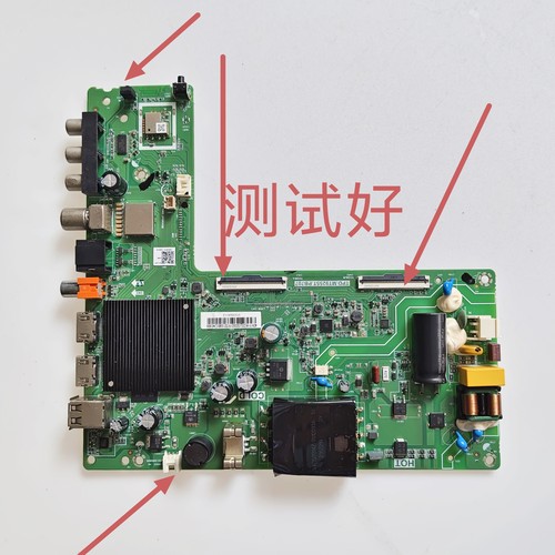 海信 43V1F 3335319 主板 TPD.MT9255T.PB707 PT430CT02 43E2F