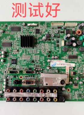 长虹 PT50718X PT50618A 主板JUC7.820.00006947 PM50H1000 S50HW