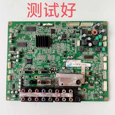 长虹 PT50718X PT50618A 主板JUC7.820.00006947 PM50H1000 S50HW