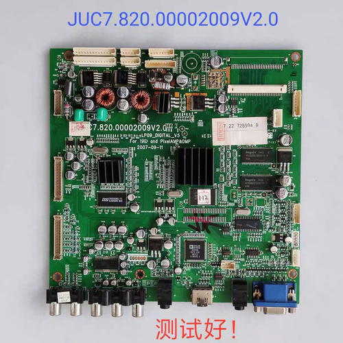长虹 LT4219FHD LT4719FHD 主板JUC7.820.00002009V2.0 V420H1线