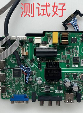 TP.SK105A.PB802 50 主板 35V-110Ⅴ 45W 600mA 屏线