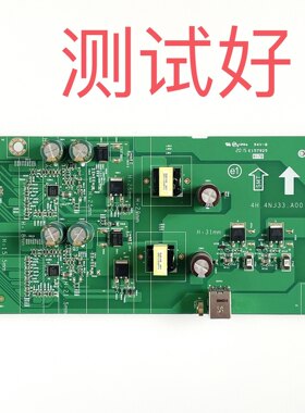 ACER XB273U 恒流板 高压板 4H.4NJ33.A00