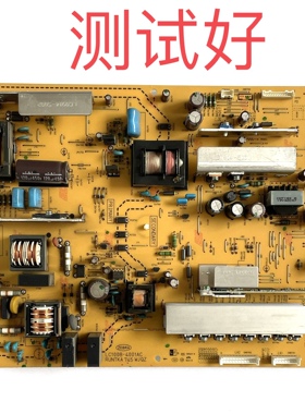 夏普 LCD-46LX620A 52LX620A电源板 RUNTKA745WJQZ LC1008-4001AC