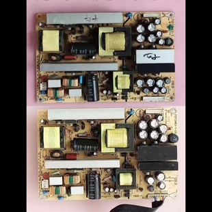 长虹 LT2657 LT32510 AOC L327A31 LC-32HF33 电源板 715T2463