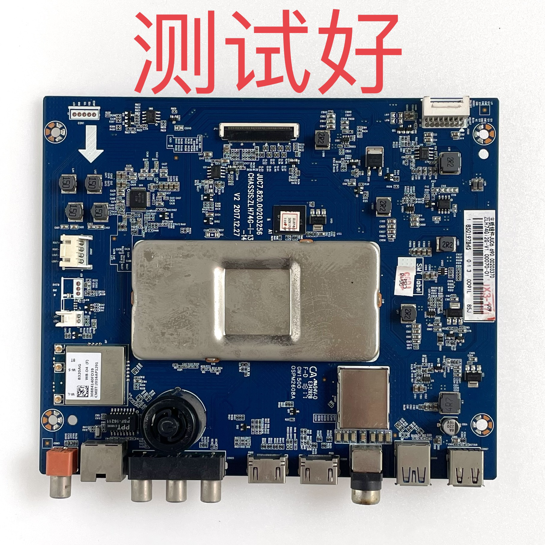 长虹 55D6P 主板 JUC7.820.00203256 屏 C550U17-E7-H