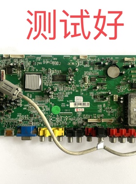 TCL L52M71F 主板 40-L52M71-MAG2XG LTA520HB09 屏线