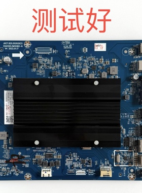 长虹 75D8K 主板 JUC7.820.00262633 屏 C750Q19-E1-B